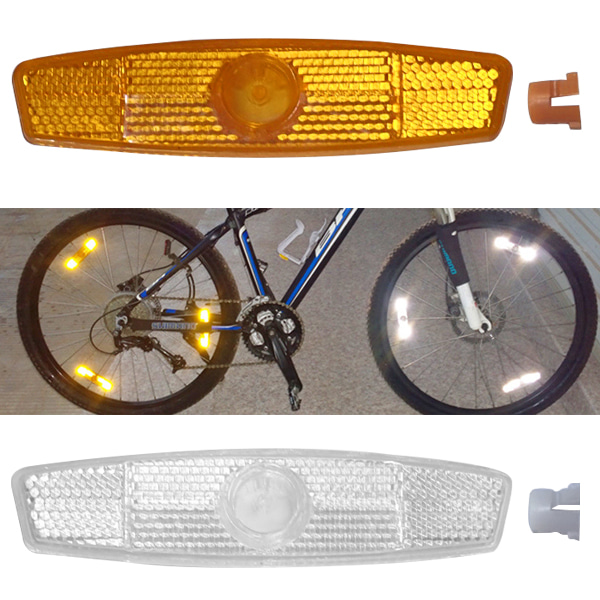 자전거 바퀴 반사판 C타입 1p/휠 반사판/안전반사판/반사조명/반사스티커/자전거안전등/