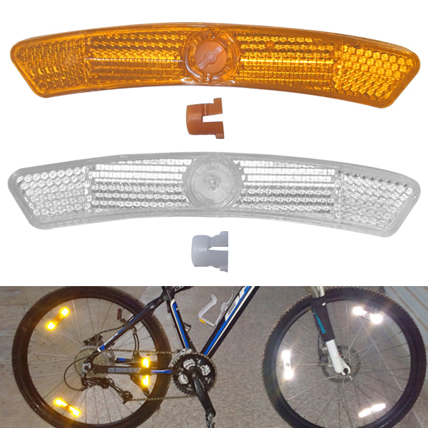 자전거 바퀴 반사판 B타입 1p /휠 반사판/안전반사판/반사조명/반사스티커/자전거안전등/