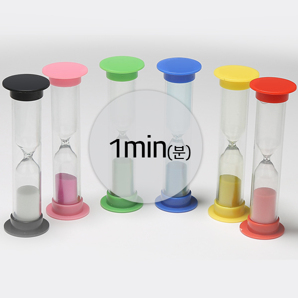 hourglass (모래시계 A타입 1분) 스톱워치 양치 쿠킹 타이머 타임벨